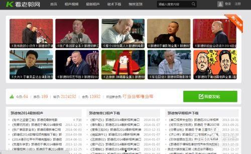 湖南老王爆料视频大全,揭秘生活百态，笑料横生