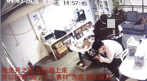 河南都市爆料森马事件视频