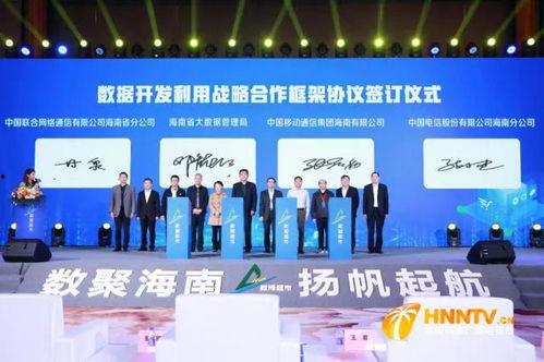 海南超市爆料视频最新版,揭秘神秘事件背后的真相