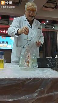 博士最新爆料新闻报道视频,揭秘新闻报道背后的惊人真相！